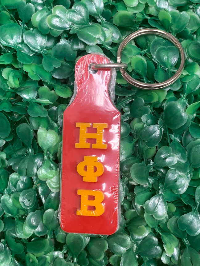 Eta Paddle Keychain (MPKE)