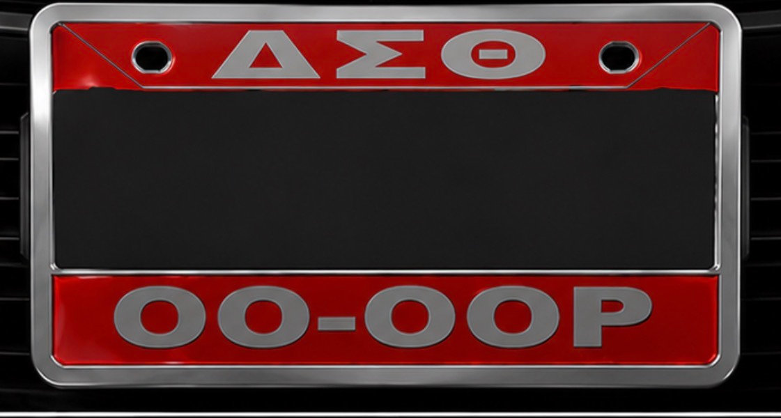 DST Oo-Oop License Frame (Silver on Red)