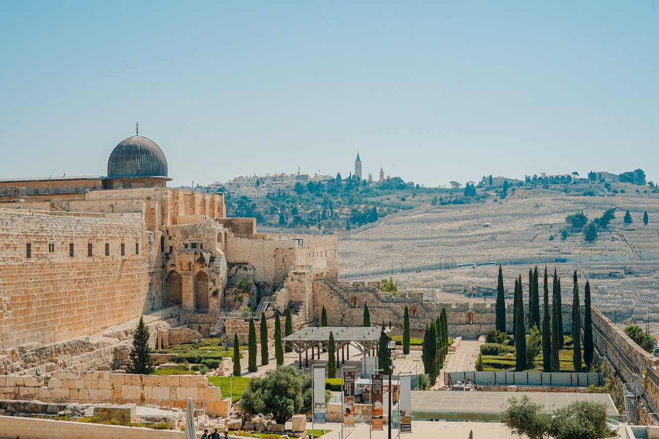 Jerusalem wall, Muslim quarter